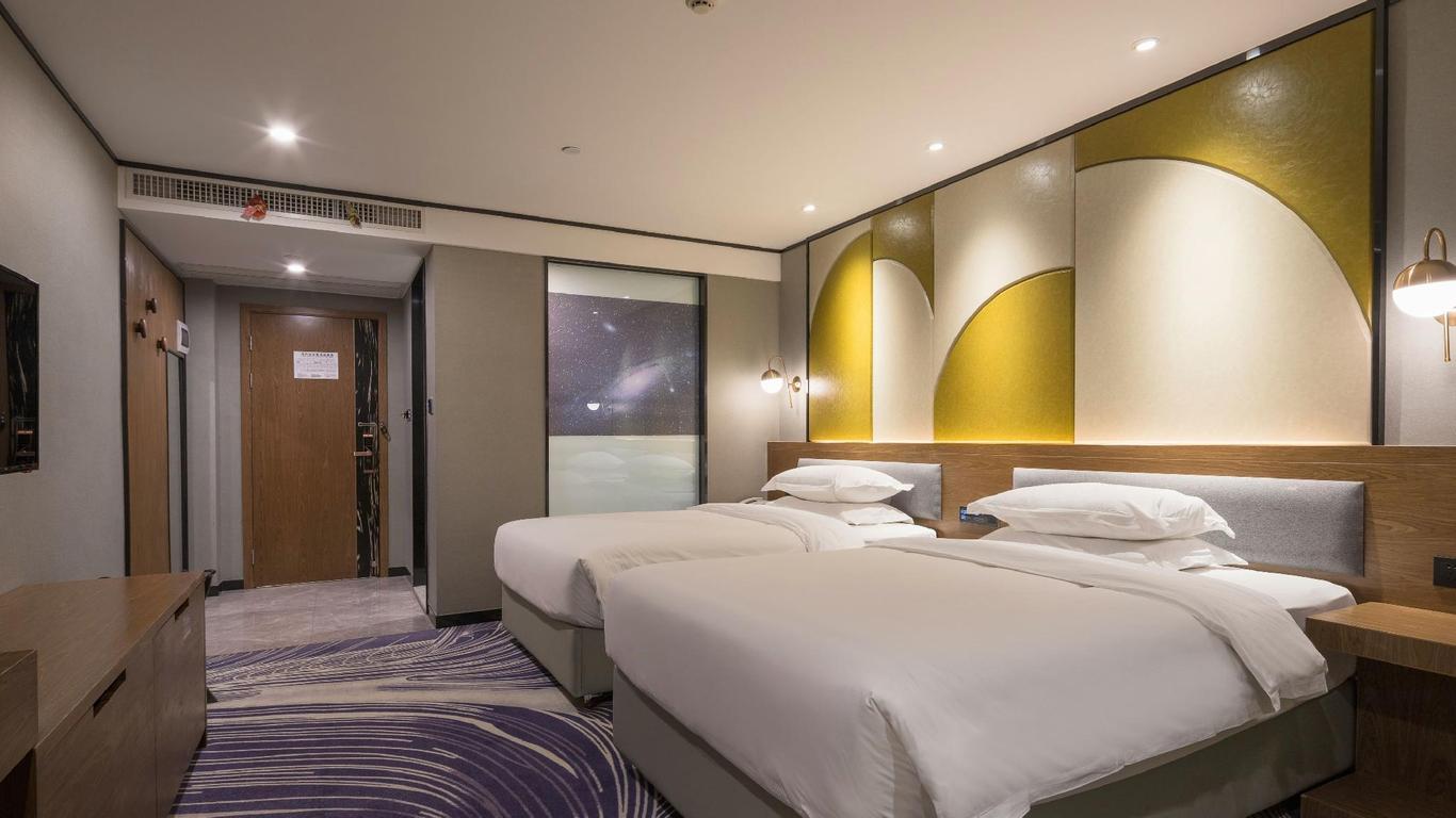 Haishan Hotel