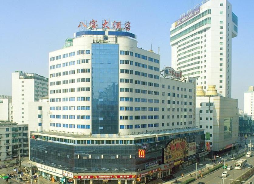 Khác Ảnh