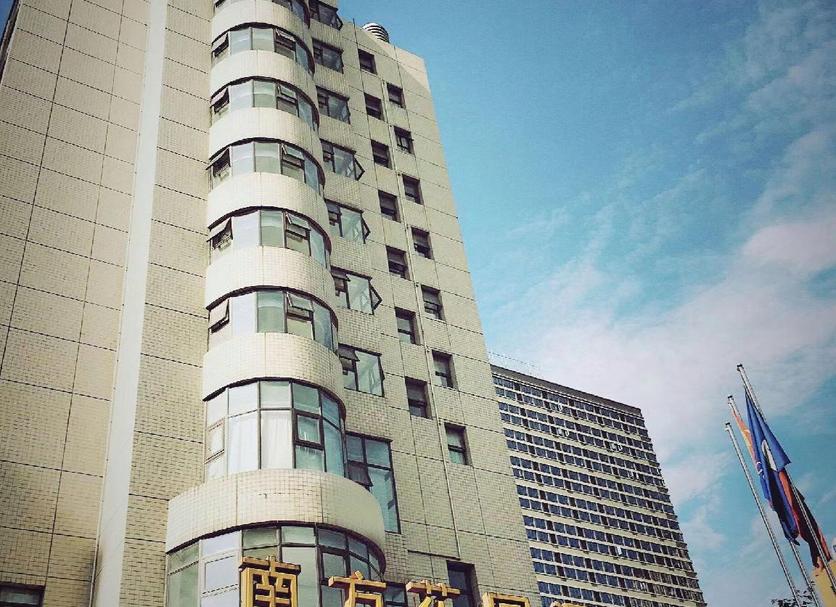 Toà nhà Ảnh