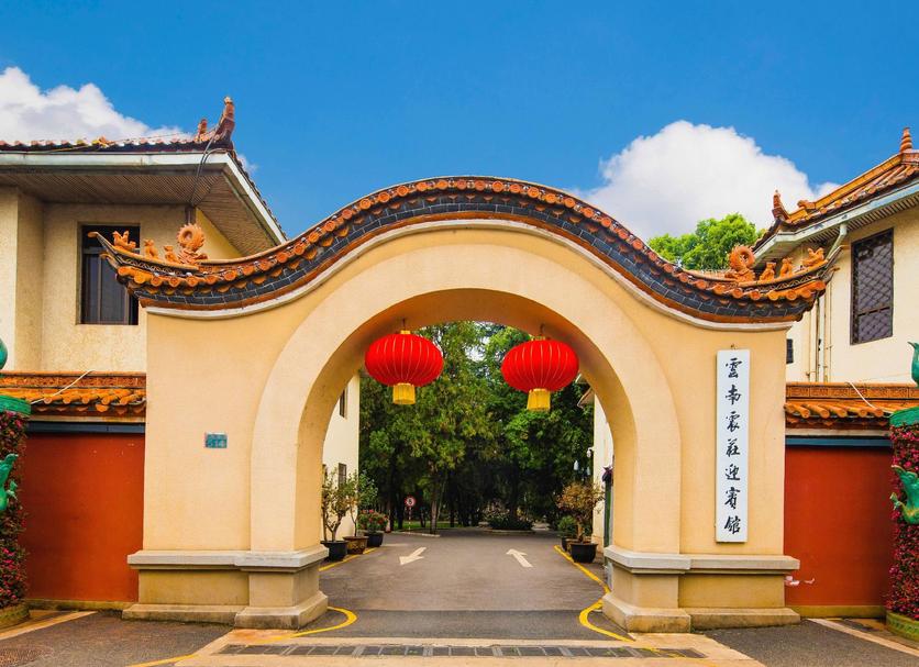 Khác Ảnh