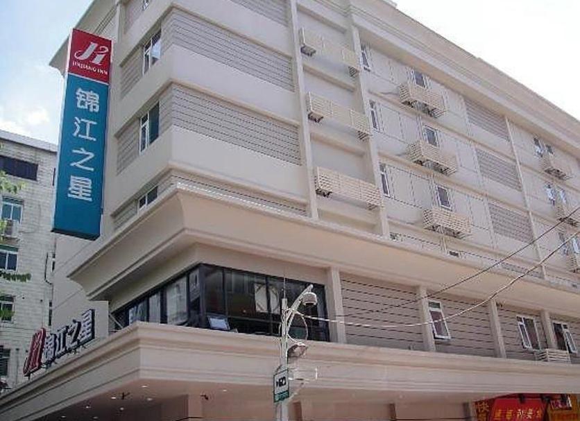 Toà nhà Ảnh