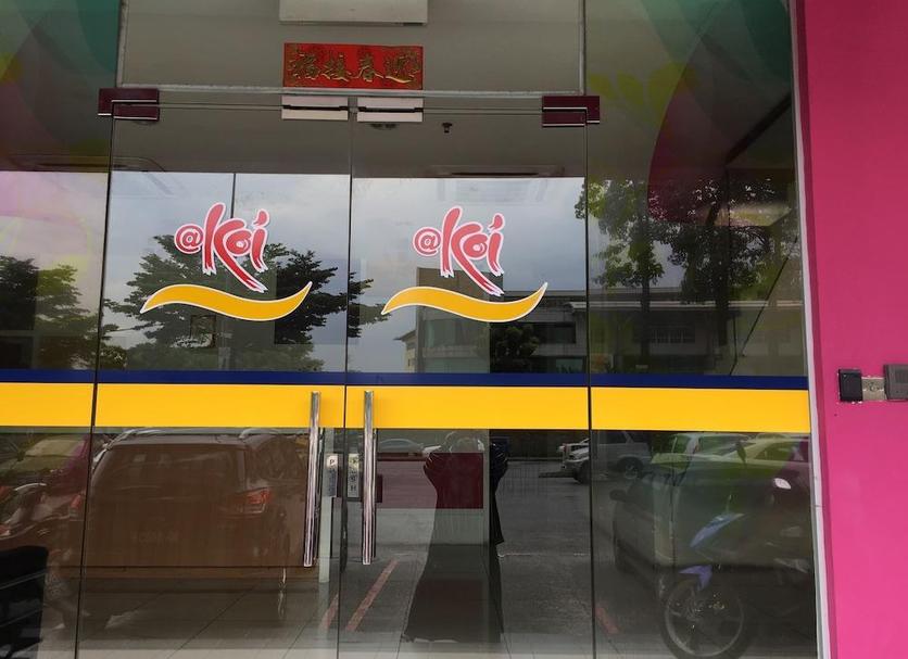 Khác Ảnh