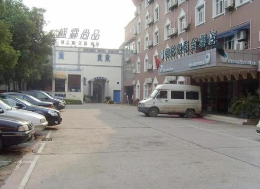 Cảnh ngoài trời Ảnh