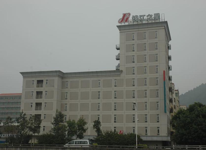 Toà nhà Ảnh