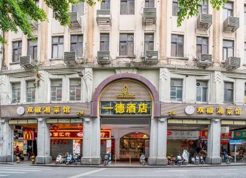Cảnh ngoài trời Ảnh
