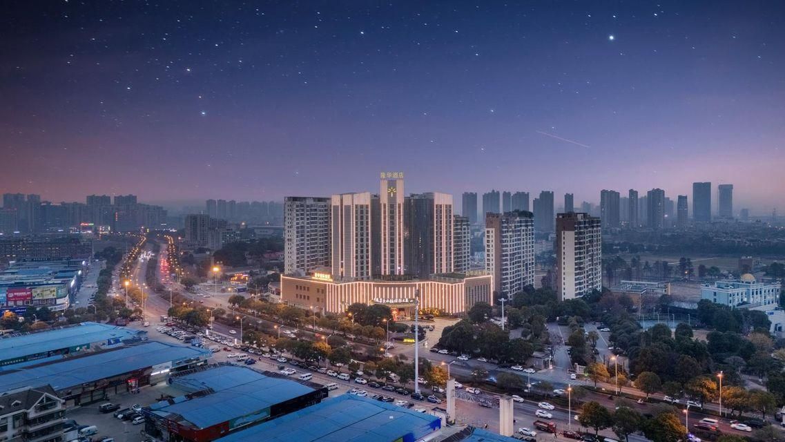 Cảnh ngoài trời