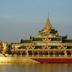 Điểm du lịch