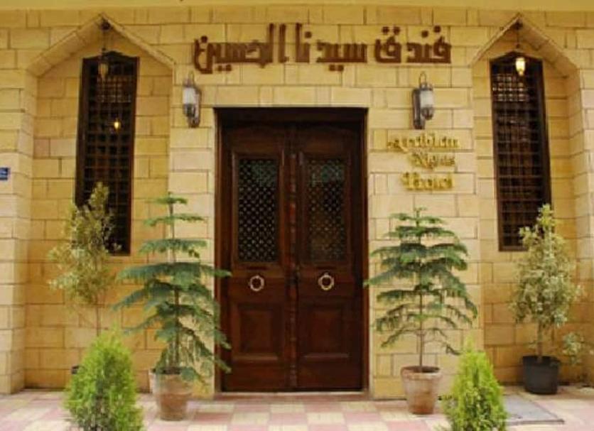 Cảnh ngoài trời Ảnh