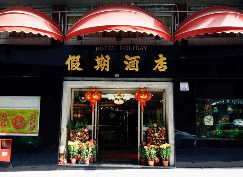 Khác Ảnh