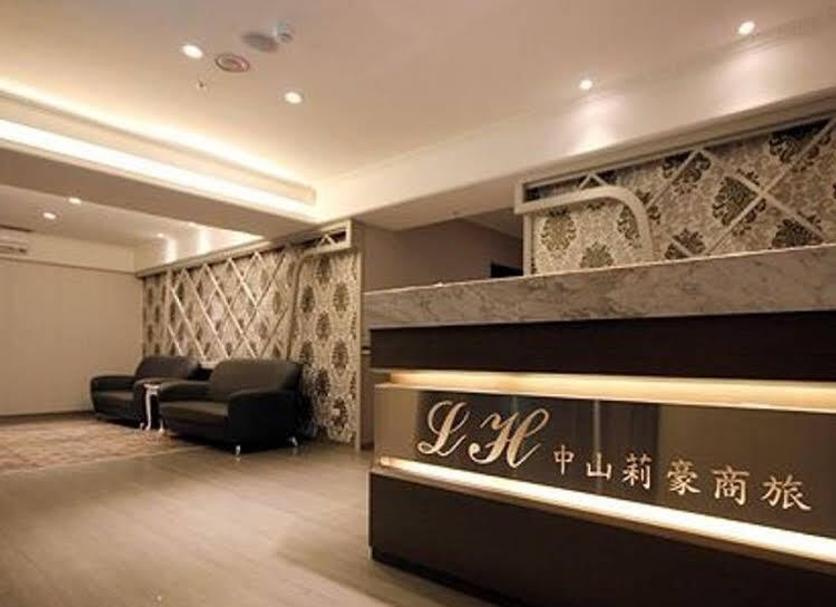 Lễ tân Ảnh