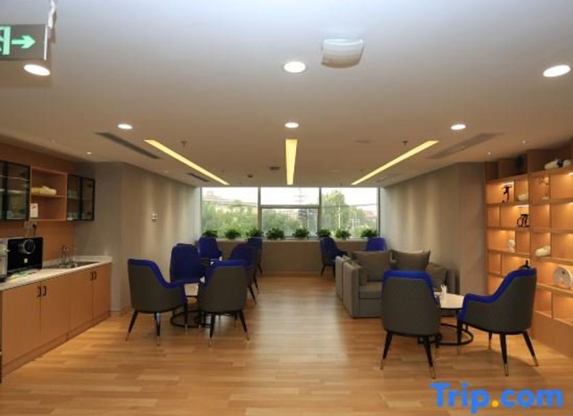 Lounge Ảnh