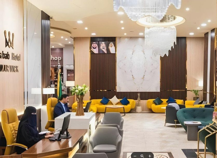 Lounge Ảnh
