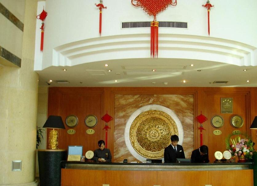 Lễ tân Ảnh