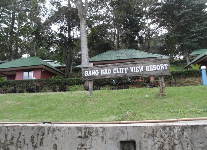 Cảnh ngoài trời Ảnh