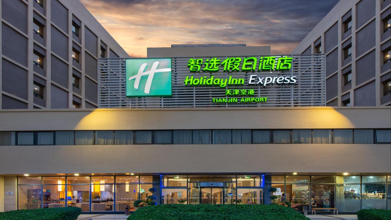 Holiday Inn Express Airport Tianjin, An IHG Hotel