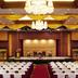 Sảnh yến tiệc