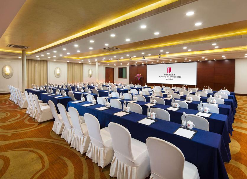 Conference room Ảnh