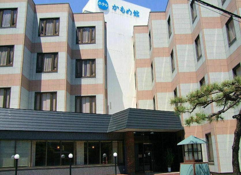 Toà nhà Ảnh