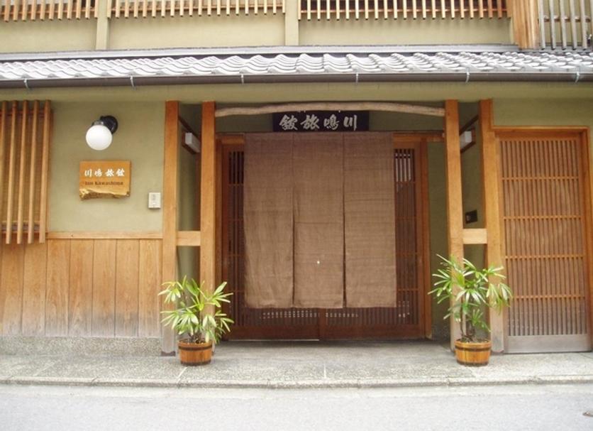 Cảnh ngoài trời Ảnh