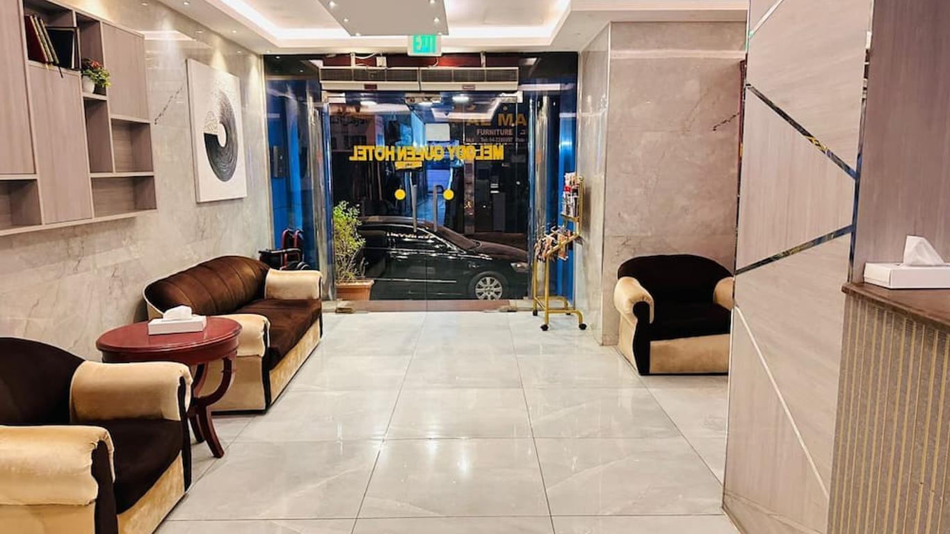 Melody Queen Hotel By Aura