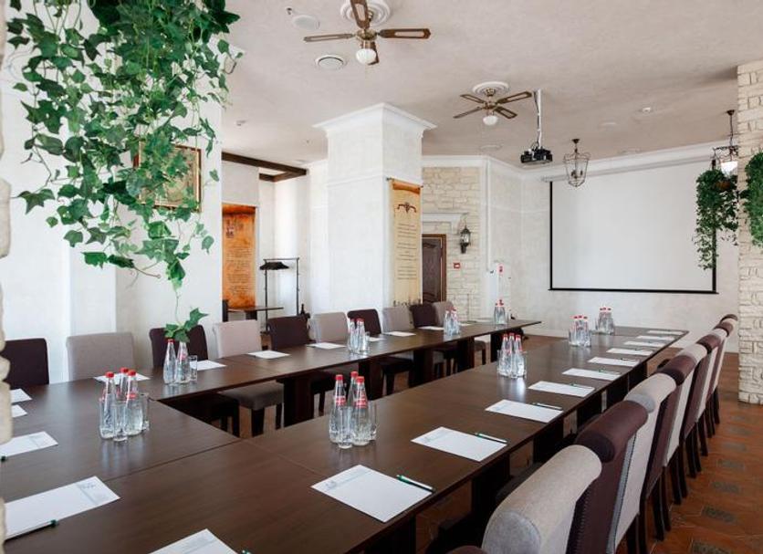 Conference room Ảnh