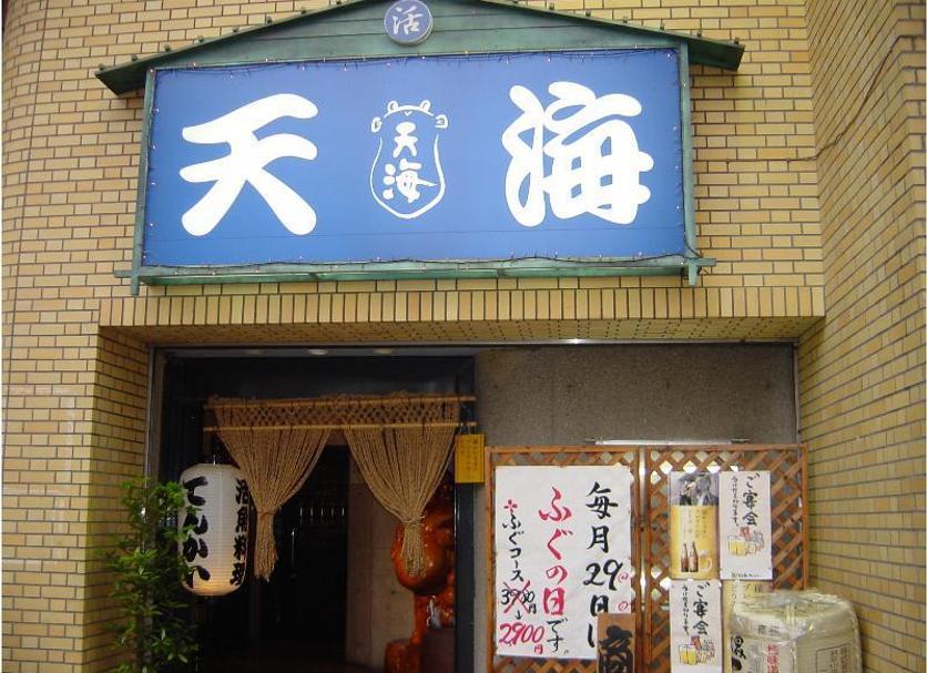 Cảnh ngoài trời Ảnh