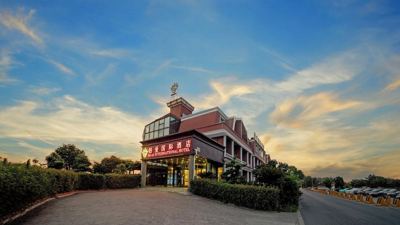 Bo Ai International Hotel Shanghai Pudong Airport Branch-Provide shuttle services to Pudong Airport and Disneyland