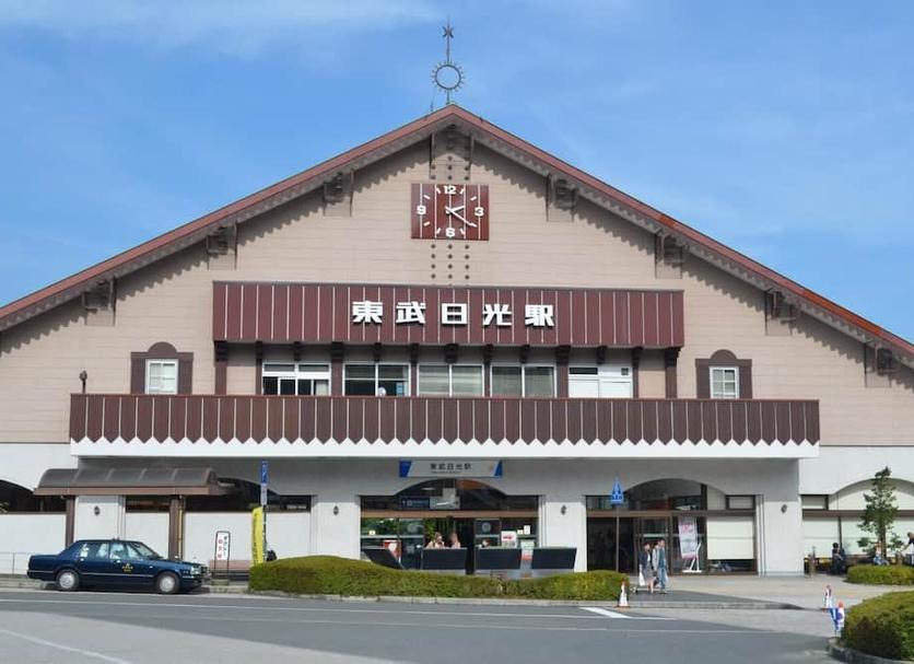 Toà nhà Ảnh