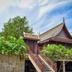 Cảnh ngoài trời
