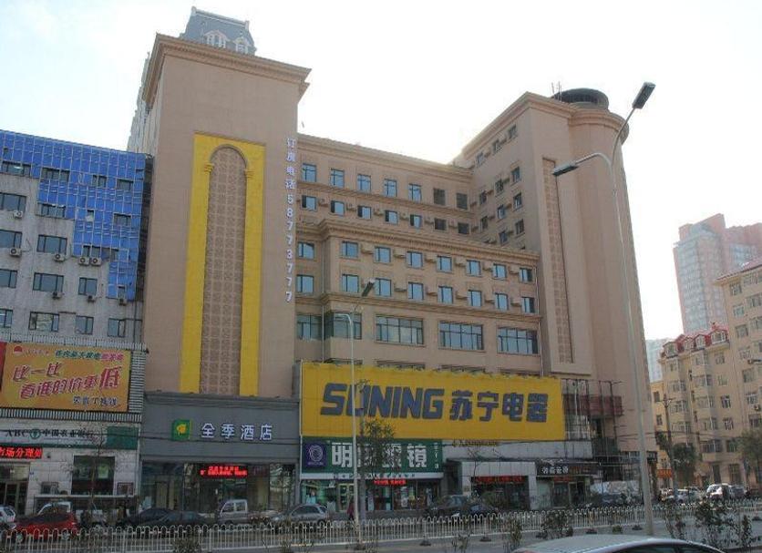Cảnh ngoài trời Ảnh