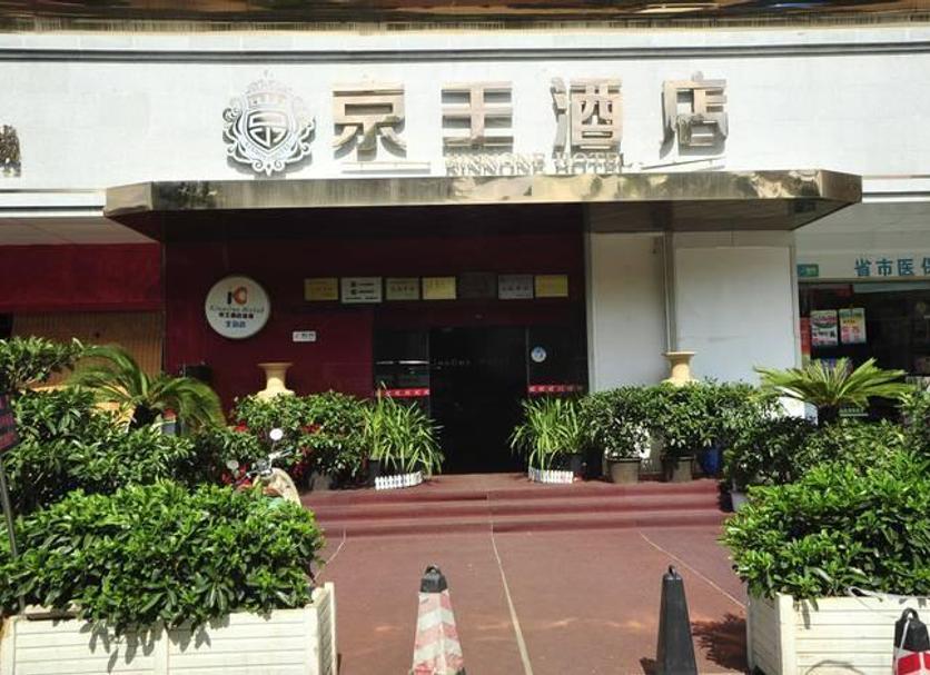 Khác Ảnh