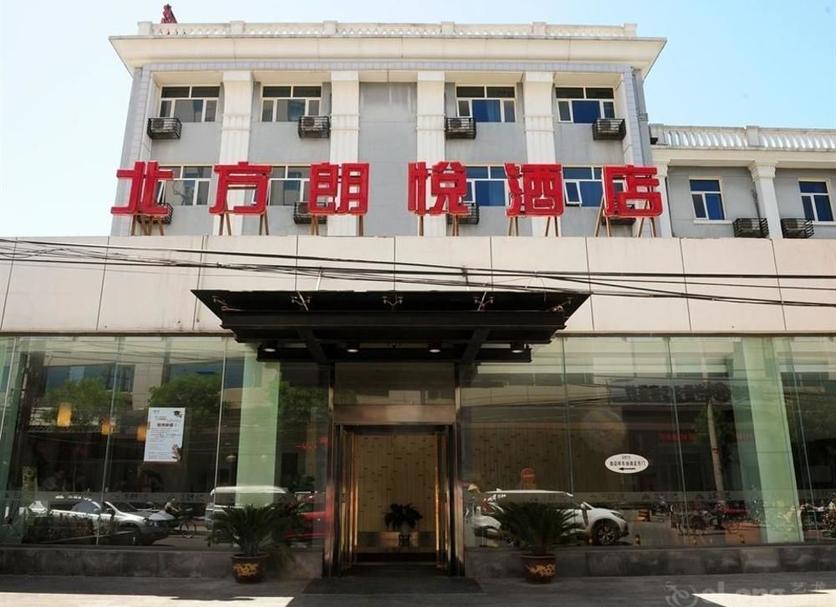 Toà nhà Ảnh
