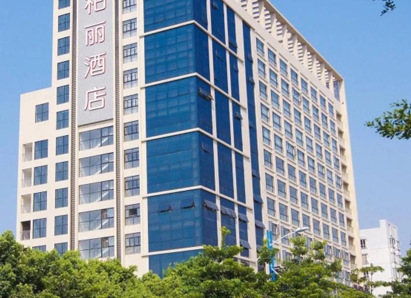 Toà nhà Ảnh