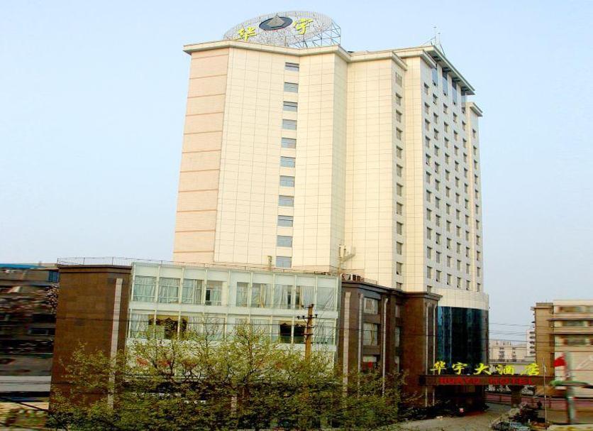 Toà nhà Ảnh