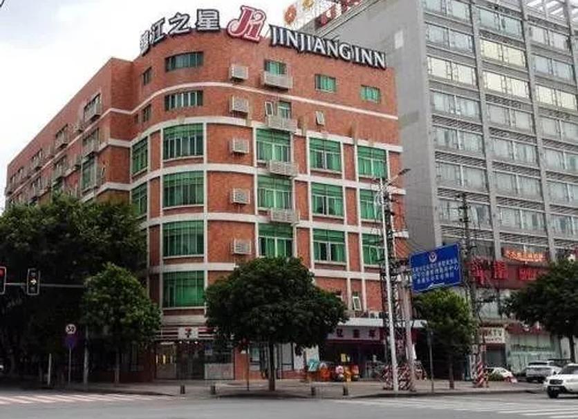 Toà nhà Ảnh