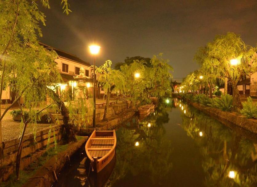 Cảnh ngoài trời Ảnh