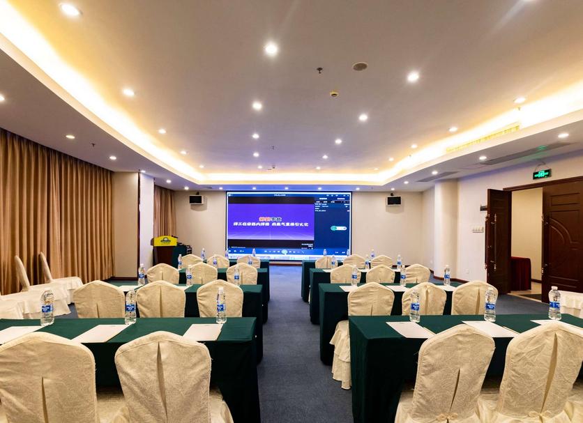 Conference room Ảnh