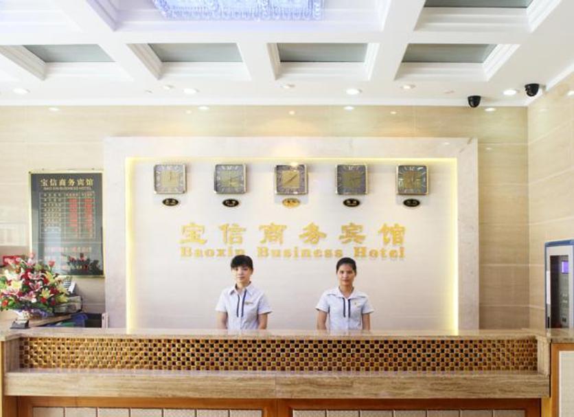 Lễ tân Ảnh