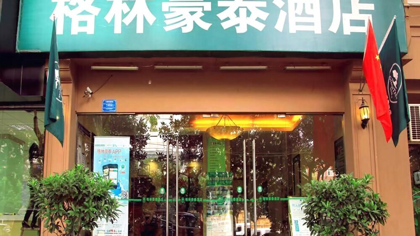 Greentree Inn Chongqing Longhu Times Tianjie Xietaizi Metro Station