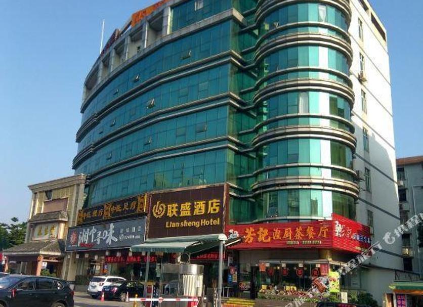 Toà nhà Ảnh