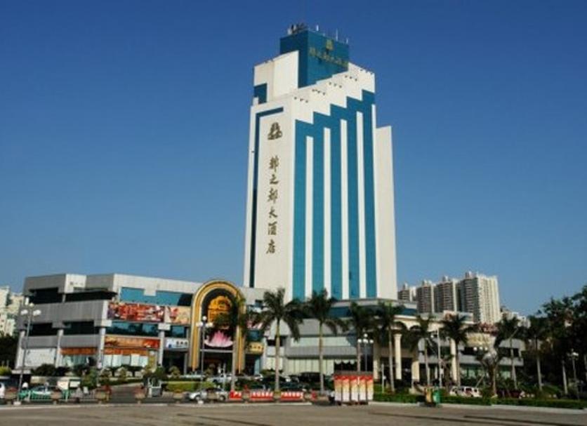 Toà nhà Ảnh