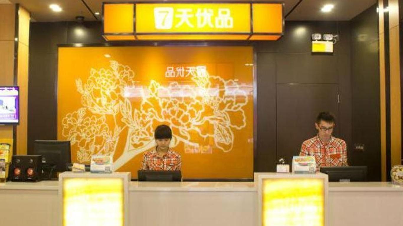 7Days Premium Guangzhou Tianhe Shipaiqiao
