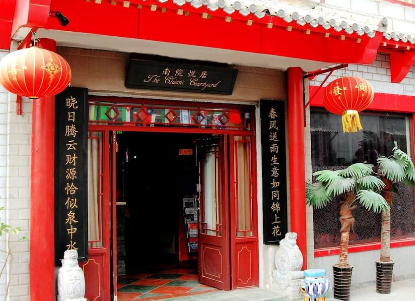 Cảnh ngoài trời Ảnh