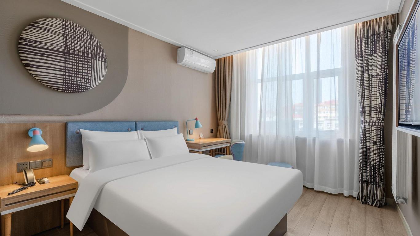 Home Inn Neo Qingdao Shandong Road Central Business District Wanda Plaza