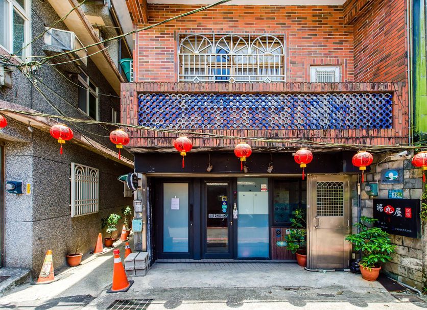 Toà nhà Ảnh