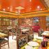 Nhà hàng