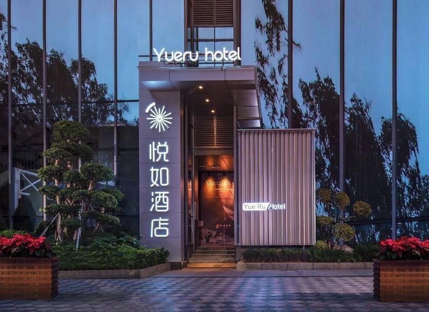 Toà nhà Ảnh