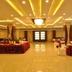 Sảnh yến tiệc