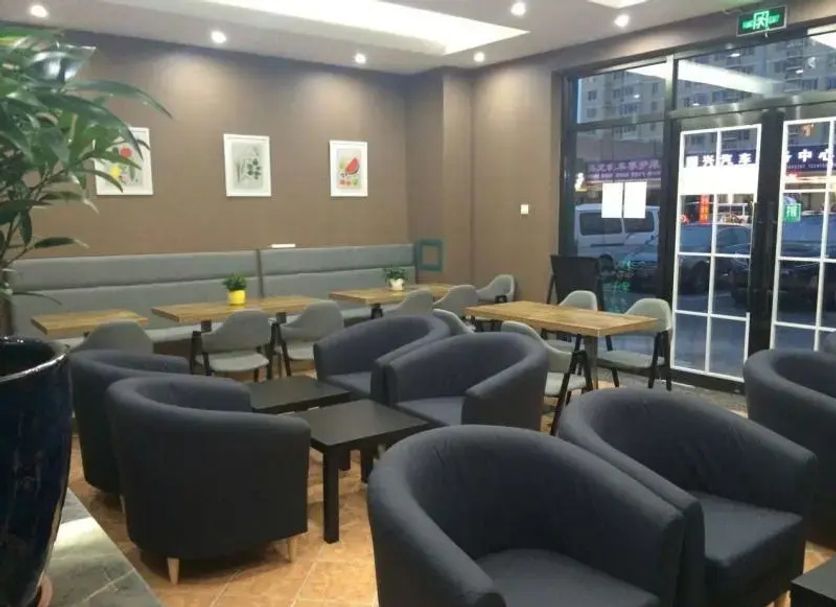 Lounge Ảnh