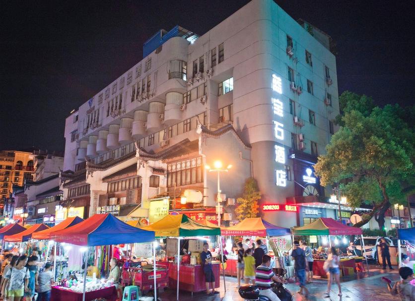 Toà nhà Ảnh